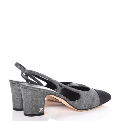 Chanel Metallic Lambskin Grosgrain Cap Toe CC Slingback Pumps 40.5 Silver Black 4 of 10
