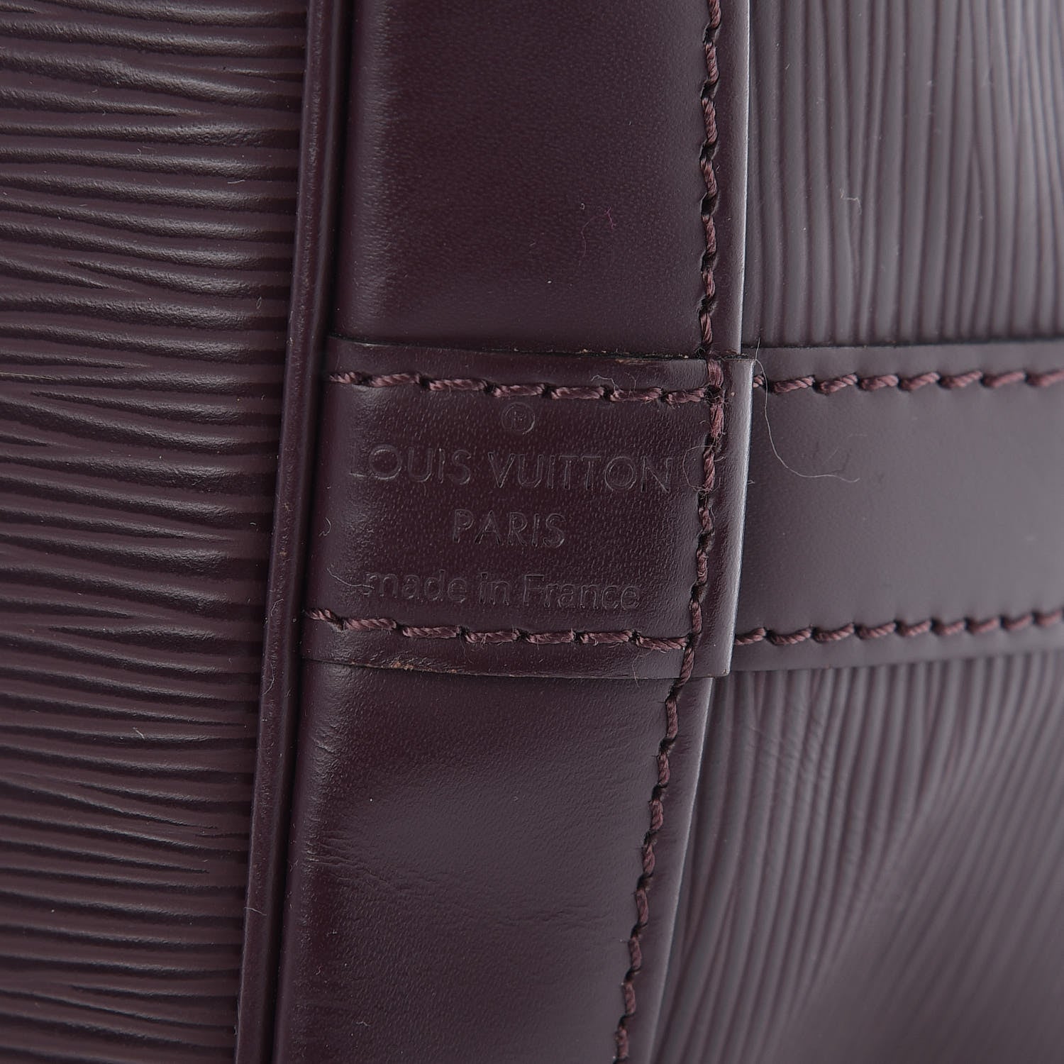 Louis Vuitton Epi Petit Noe NM Quetsche 6 of 11
