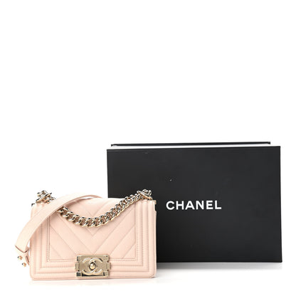 Chanel Caviar Chevron Quilted Small Boy Flap Light Pink 11 of 11