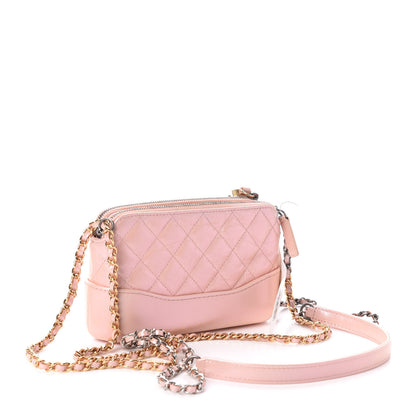 Chanel Iridescent Lambskin Calfskin Quilted Small Gabrielle Clutch With Chain Light Pink 3 of 10