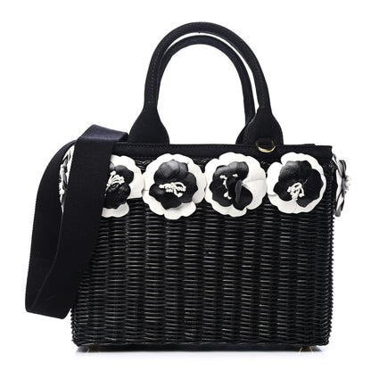 Prada Wicker Canvas Floral Embellished Shoulder Bag Black 1 of 5