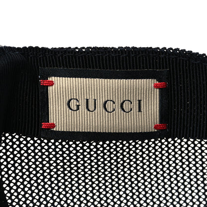 Gucci GG Supreme Monogram Bee Print Baseball Hat M Beige 7 of 9