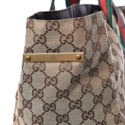 Gucci Monogram Web Dog Carrier Dark Brown 10 of 16