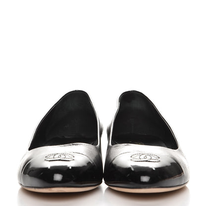 Chanel Glazed Calfskin Patent CC Cap Toe Ballerina Flats 40.5 Black 2 of 13