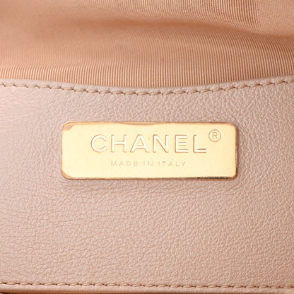 Chanel Iridescent Calfskin Quilted All About Waist Belt Bag Beige 6 of 11