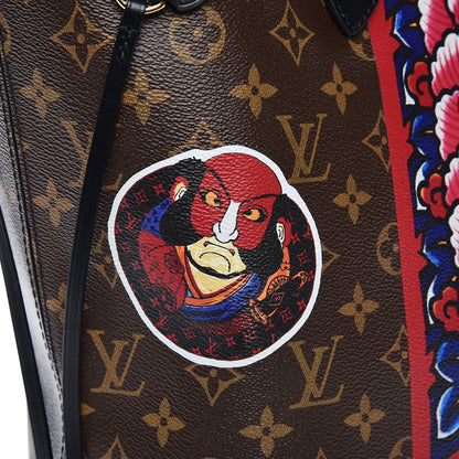 Louis Vuitton Monogram Kabuki Neverfull MM 9 of 10