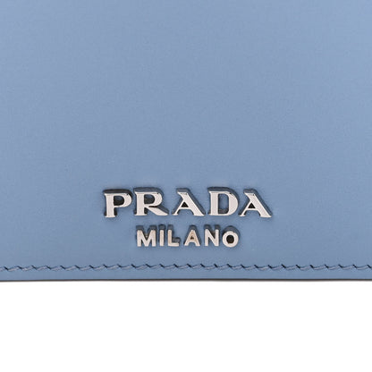 Prada City Calf Plex Ribbon Bag Astrale Rosa 7 of 10