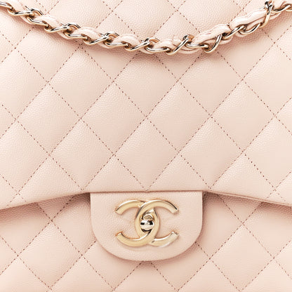 Chanel Caviar Quilted Maxi Double Flap Light Beige 9 of 11