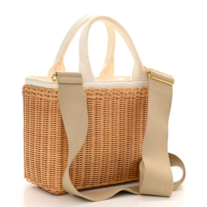Prada Wicker Canvas Tote Naturale White 3 of 12