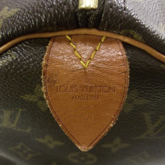 Louis Vuitton Monogram Keepall 45 7 of 10