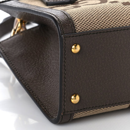 Gucci Monogram Jumbo GG Textured Dollar Calfskin Mini Diana Tote Bag Camel Ebony New Acero 8 of 9
