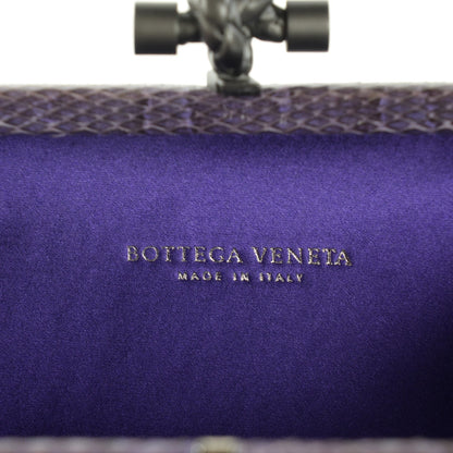Bottega Veneta Satin Intreccio Impero Ayers Knot Clutch Violet 5 of 5