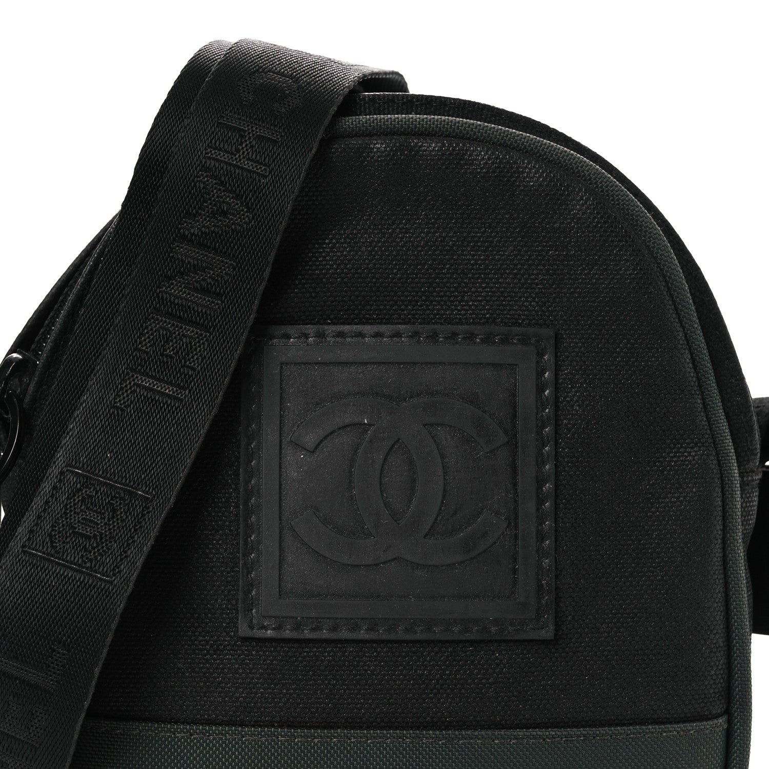 Chanel Canvas Nylon Sport Crossbody Black Green 8 of 15