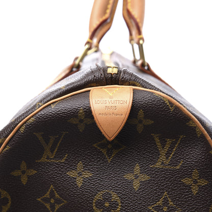 Louis Vuitton Monogram Keepall 45 9 of 9
