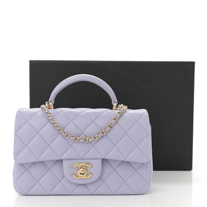 Chanel Lambskin Quilted Mini Top Handle Rectangular Flap Light Purple 11 of 11