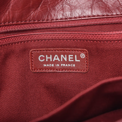 Chanel Aged Calfskin Small Shopping In Moscow Tote Burgundy 6 of 7