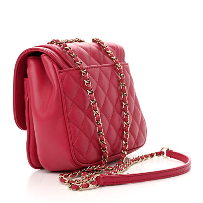 Chanel Lambskin Quilted Small Lovely Day Flap Pink 3 of 11