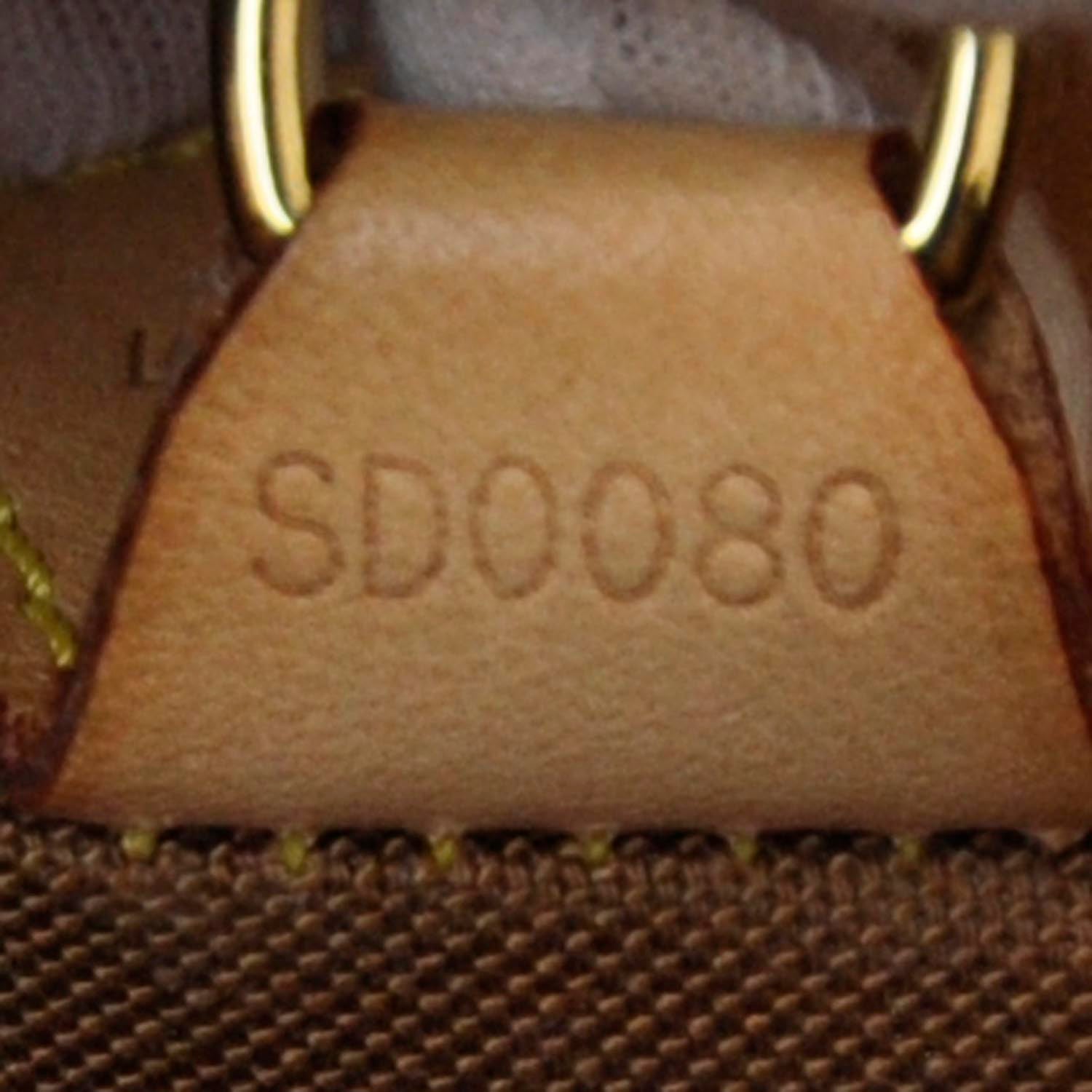Louis Vuitton Monogram Ellipse MM 9 of 9
