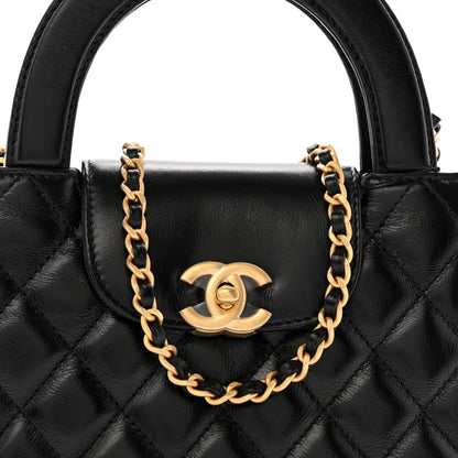 Chanel Shiny Aged Calfskin Quilted Nano Kelly Shopper Black 8 of 10