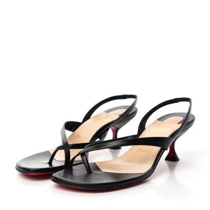Christian Louboutin Kid Taralita 55 Thong Sandals 37.5 Black 3 of 9