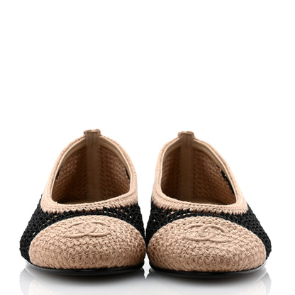 Chanel Raffia Cap Toe Ballerina Flats 36.5 Black Beige 2 of 8