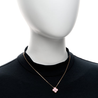 Van Cleef & Arpels 18K Rose Gold Diamond Rhodonite Vintage Alhambra Pendant Necklace 2 of 6