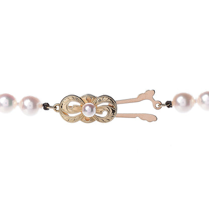 Mikimoto 18K Yellow Gold Akoya Pearl 6.5-7mm Strand Necklace 18" 6 of 9
