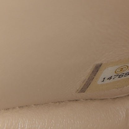 Chanel Lambskin Quilted Jumbo Double Flap Beige Clair 8 of 12