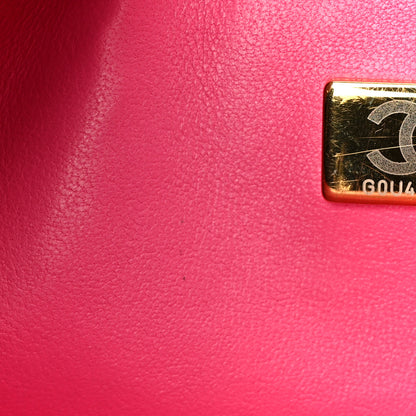 Chanel Caviar Quilted Medium Double Flap Pink 8 of 12
