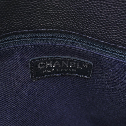 Chanel Metallic Grained Calfskin Woven Chain Medium Shopping Tote Dark Navy 6 of 10