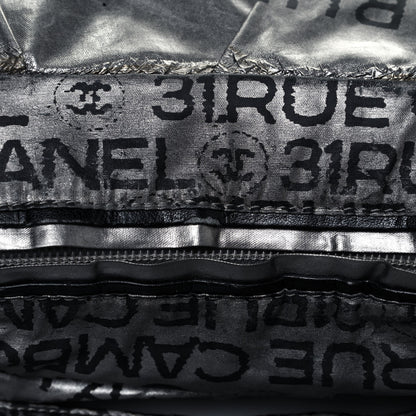 Chanel Metallic Coated Canvas Unlimited Ligne Shoulder Bag Silver 12 of 13