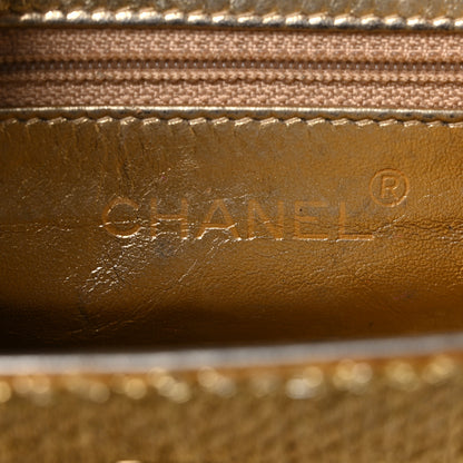 Chanel Metallic Woven Raffia Small Kelly Flap Bag Gold 6 of 11