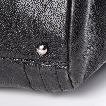 Chanel Glazed Caviar Modern Chain Tote Black 18 of 18