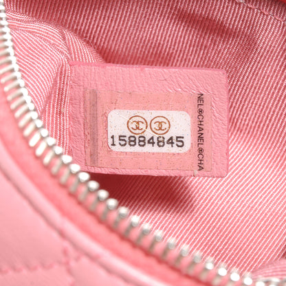 Chanel Lambskin Quilted Key Holder Case Pink 8 of 8