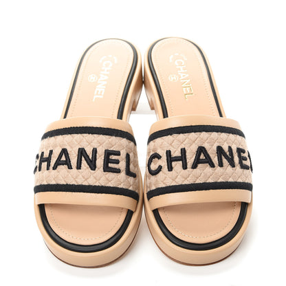 Chanel Lambskin Embroidered Logo Mule 41 Beige Black 5 of 11