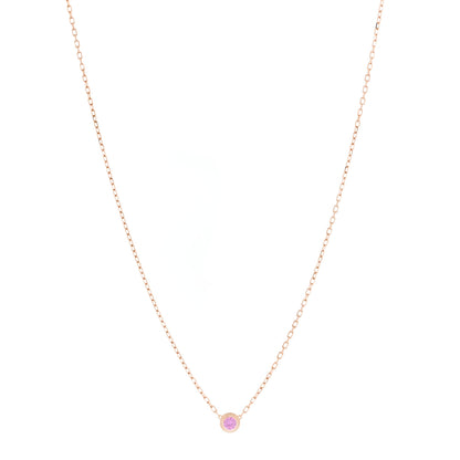 Cartier 18K Pink Gold Pink Sapphire D'Amour Pendant Necklace 1 of 5