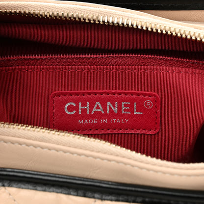 Chanel Aged Calfskin Quilted Medium Gabrielle Hobo Beige Black 5 of 9