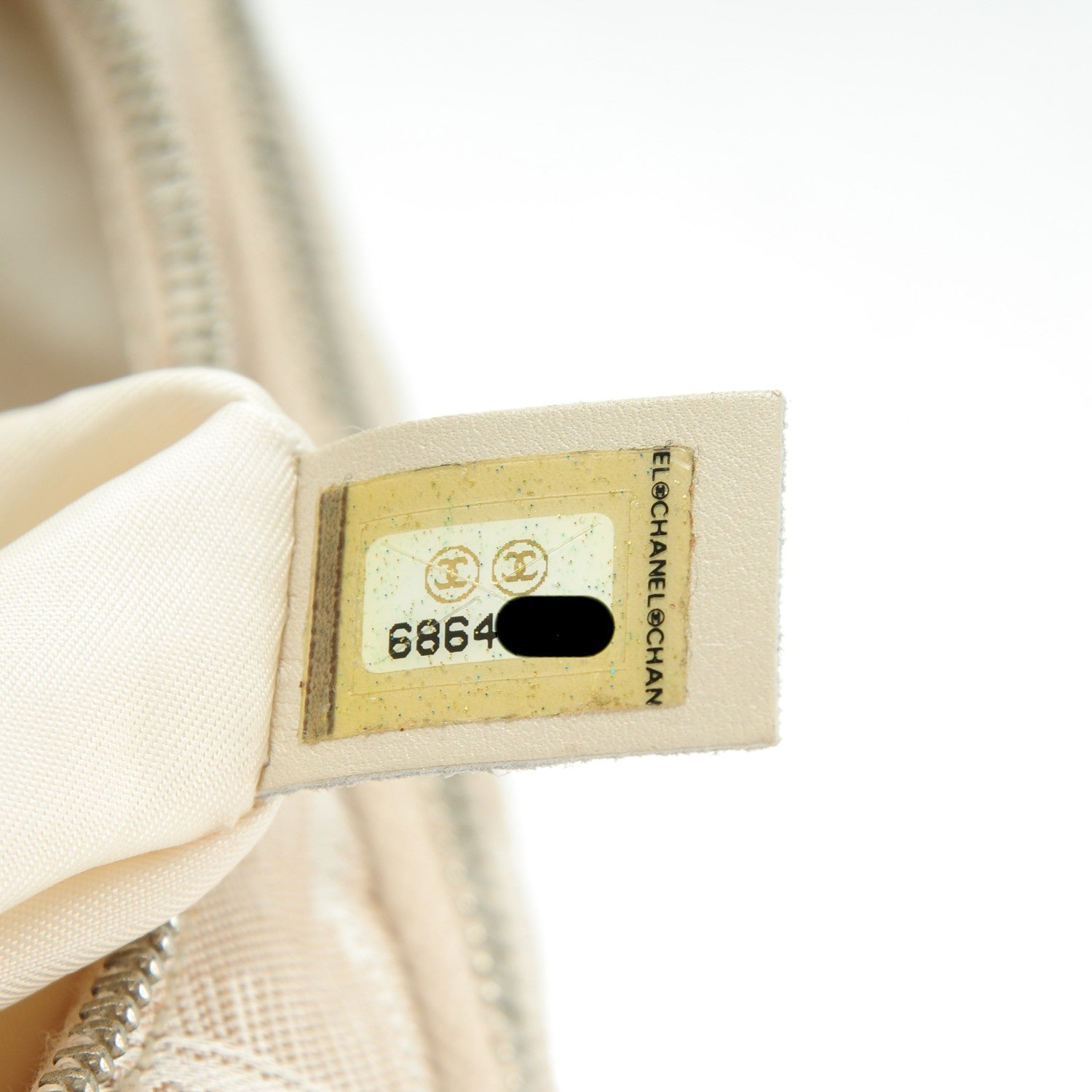 Chanel Nylon Travel Cosmetic Case Beige 7 of 7