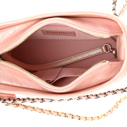 Chanel Iridescent Aged Calfskin Quilted Small Gabrielle Hobo Rose 5 of 10