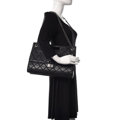 Chanel Washed Lambskin Maxi Take Away Flap Bag Black 2 of 20