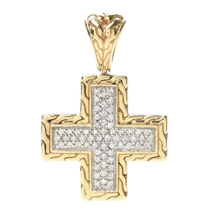 John Hardy 18K Yellow Gold Diamond Classic Chain Cross Pendant 1 of 3