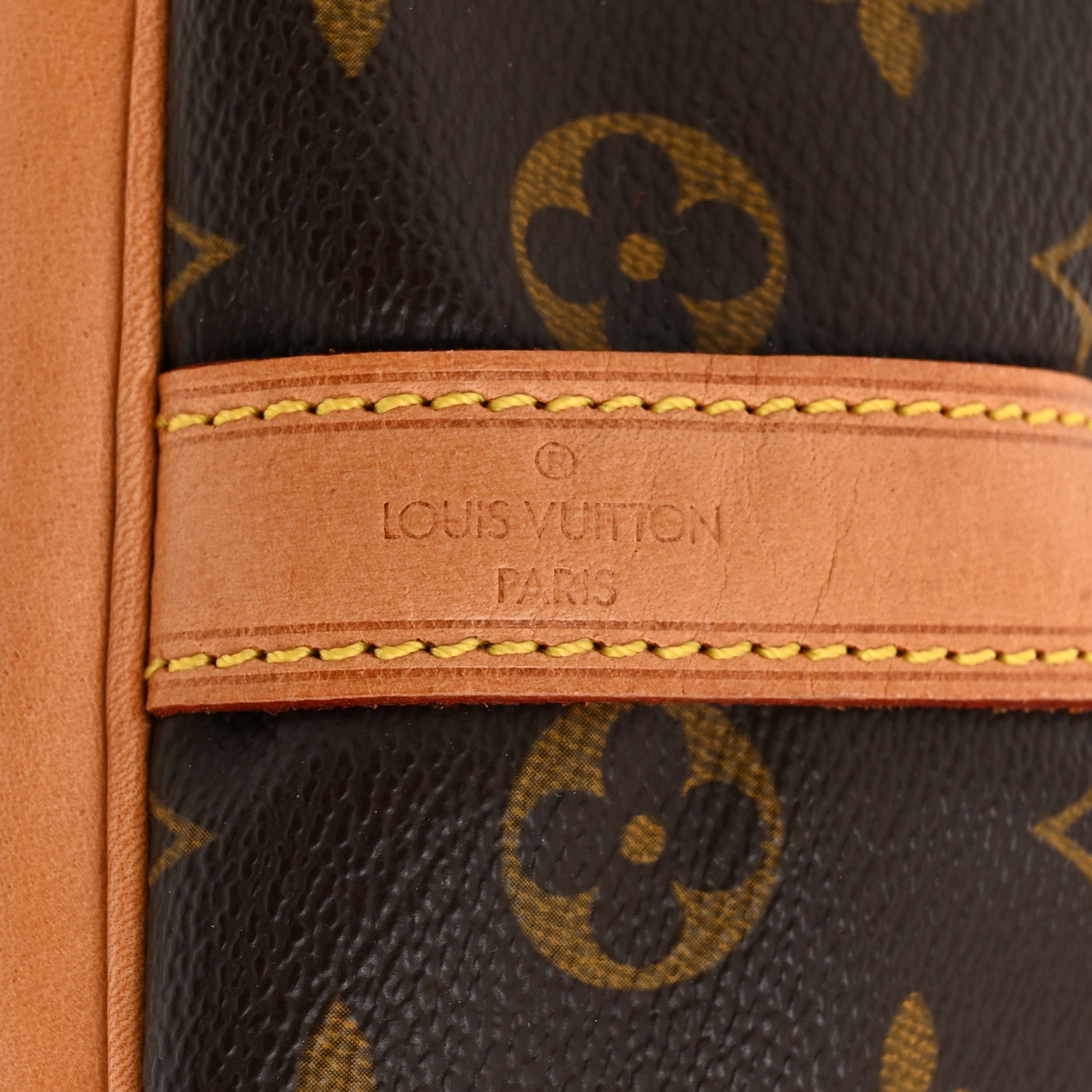 Louis Vuitton Monogram Petit Noe 6 of 10