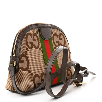 Gucci Monogram Jumbo GG Textured Dollar Calfskin Web Small Ophidia Dome Shoulder Bag Camel Ebony New Acero 3 of 12