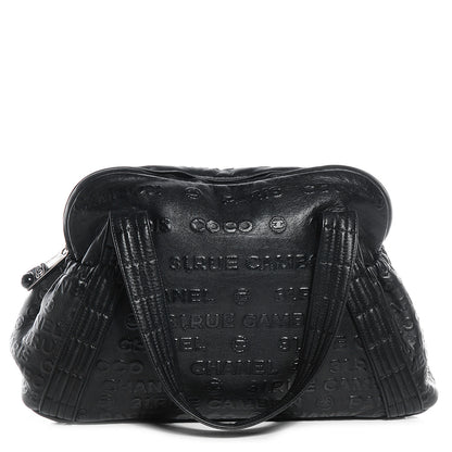 Chanel Calfskin Unlimited Large Tote Black 1 of 7