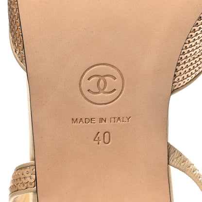 Chanel Sequin Grosgrain Cap Toe CC Slingback Pumps 40 Beige Black 7 of 10