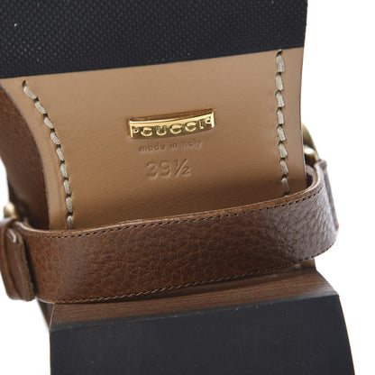 Gucci GG Monogram Calfskin Lola Tall Boots 39.5 Beige Ruggine Cuir 7 of 10