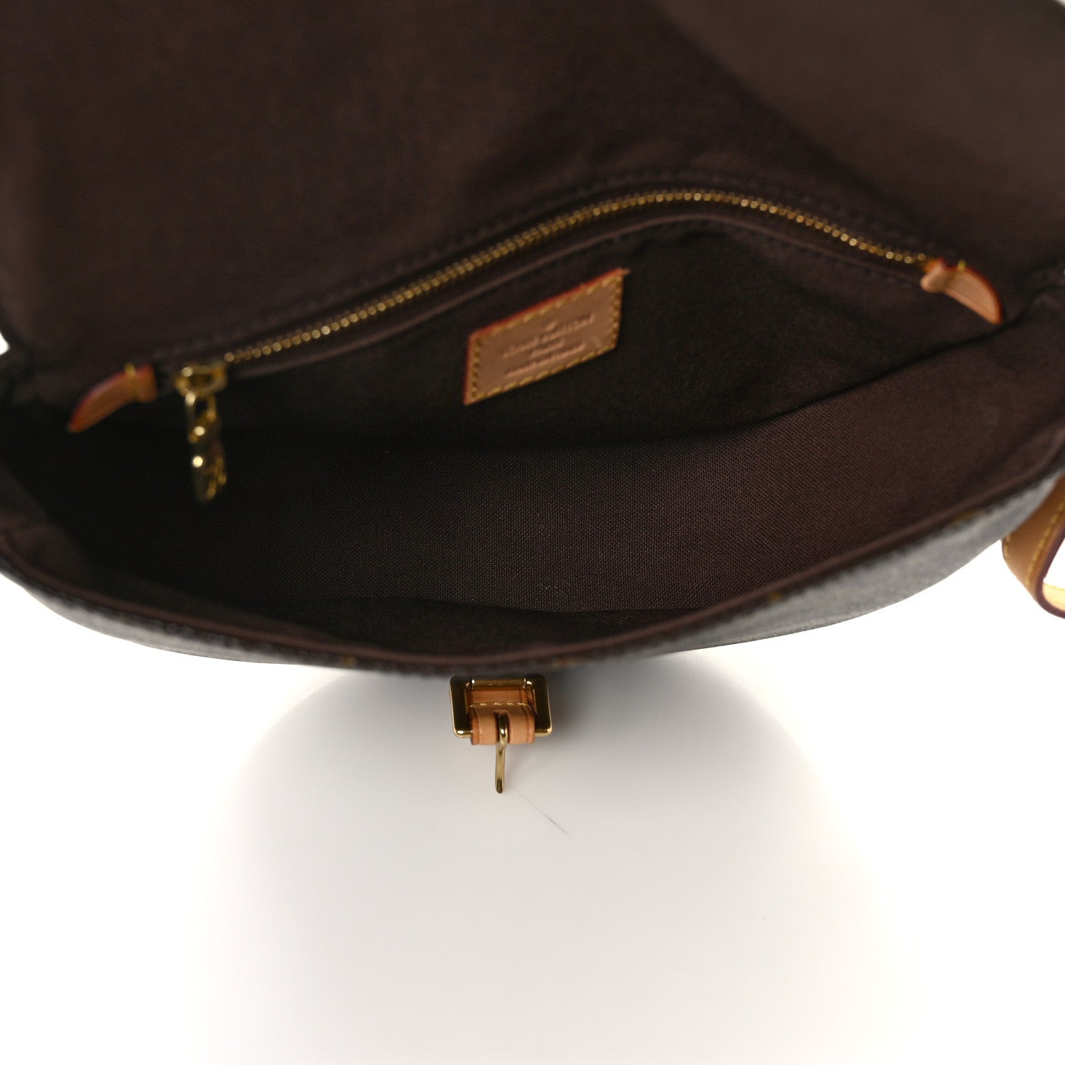 Louis Vuitton Monogram Chantilly PM 5 of 8