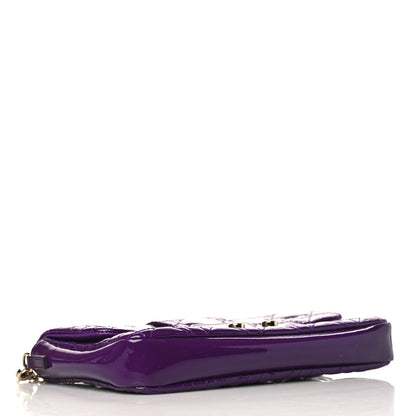 Christian Dior Patent Cannage New Lock Pouch Purple 4 of 9