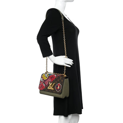 Louis Vuitton Epi Monogram Kabuki Twist Shoulder Bag MM Green 2 of 12