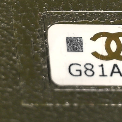 Chanel Lambskin Quilted Pick Me Up Vanity Case Khaki 7 of 10